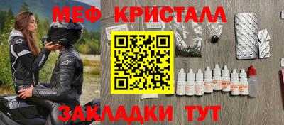 ECSTASY Будённовск