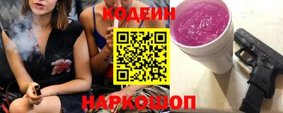 гашиш Бугуруслан