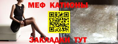 гашиш Бугуруслан