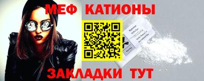 гашиш Бугуруслан