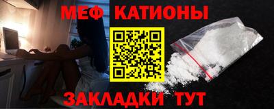 ECSTASY Будённовск