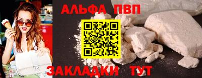 ECSTASY Будённовск