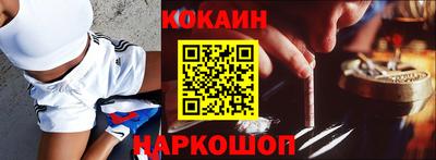 ECSTASY Будённовск