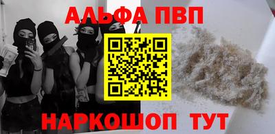 ECSTASY Будённовск