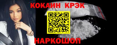 ECSTASY Будённовск