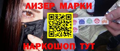 ECSTASY Будённовск