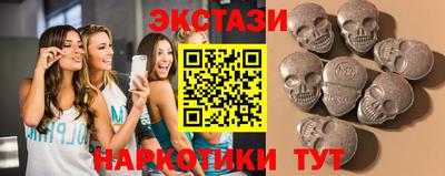 гашиш Бугуруслан
