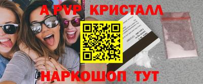 ECSTASY Будённовск