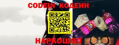 гашиш Бугуруслан