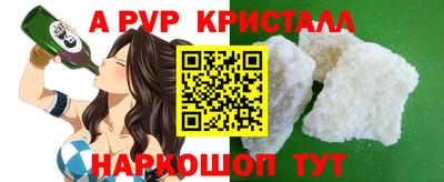 ECSTASY Будённовск