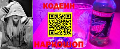 ECSTASY Будённовск