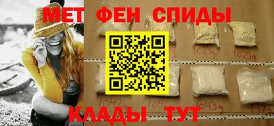 ECSTASY Будённовск