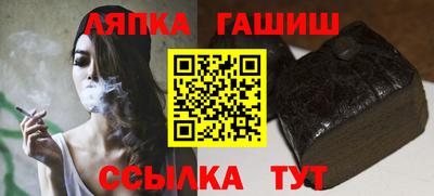 ECSTASY Будённовск