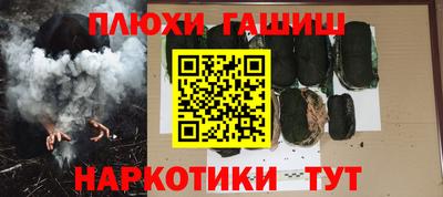 ECSTASY Будённовск