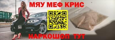 ECSTASY Будённовск